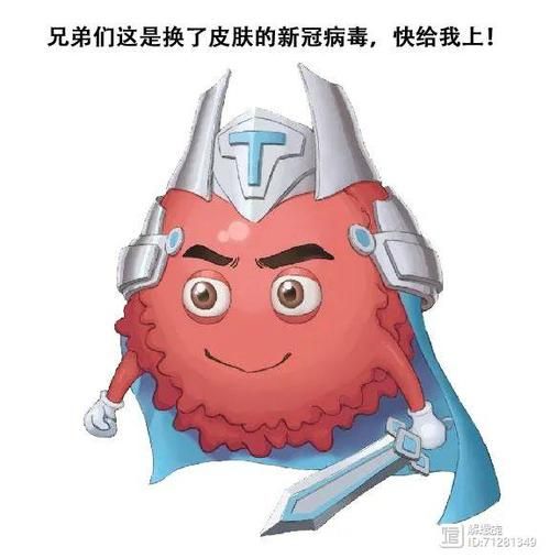 超级触手君下载地址大全：安全可靠无病毒