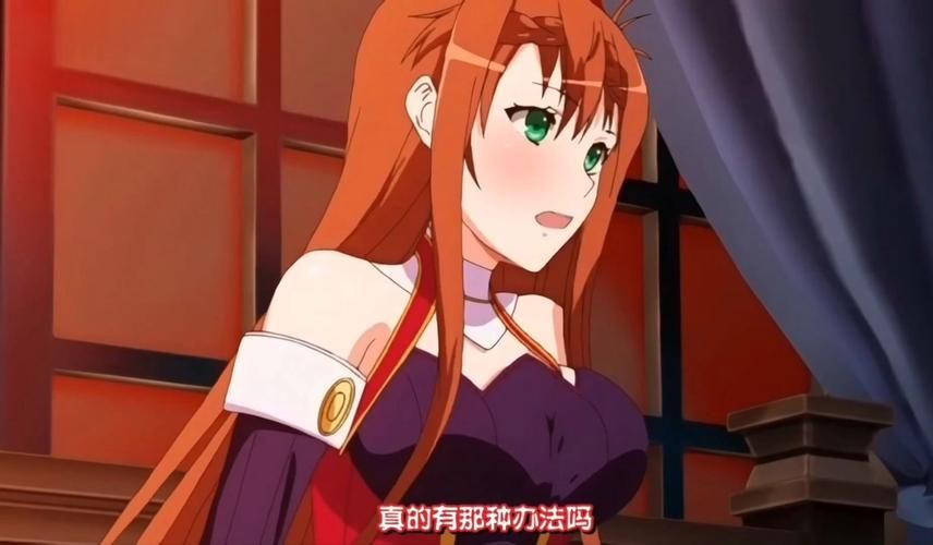 超级触手君安卓汉化版：你绝对想不到的玩法