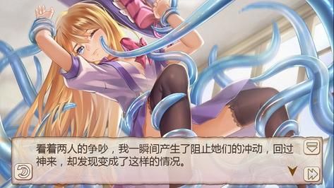 超级触手君官方正式版下载：最新版本手游免费下载