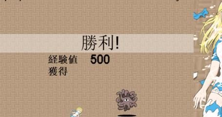 超级触手君游戏下载：好玩的游戏都在这里