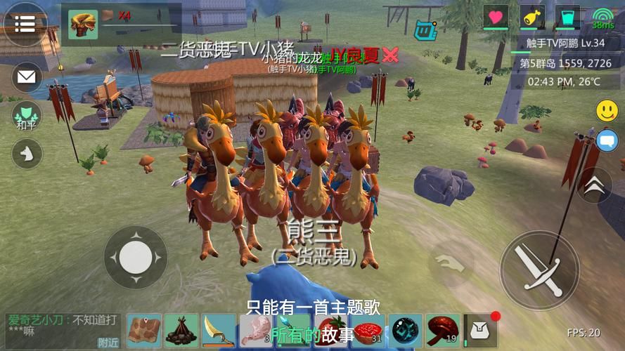 超级触手君游戏官网：新手入门攻略及资源分享