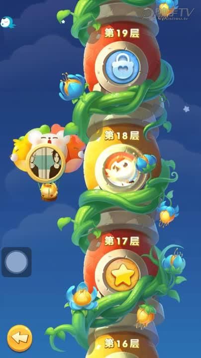 超级触手君游戏攻略：新手入门及进阶技巧详解