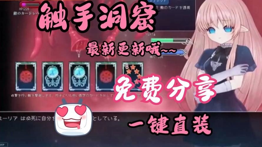 超级触手君版本大全：新手玩家必备的版本选择指南