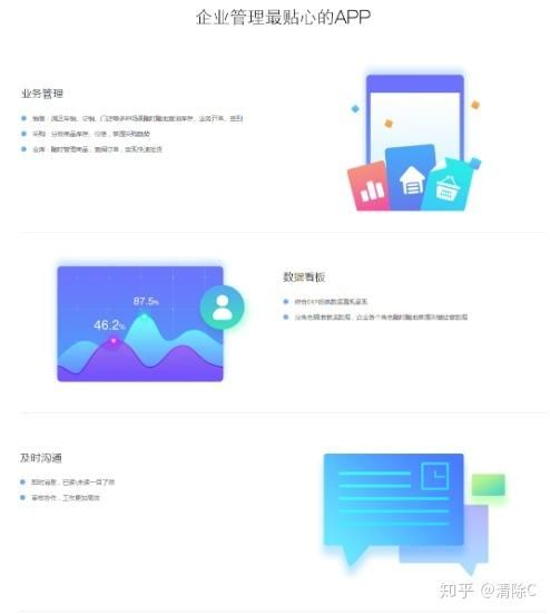 超级触手君版本大全：新手玩家必备的版本选择指南