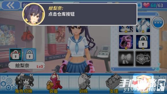 超详细lu小说合集游戏攻略：快速通关秘籍
