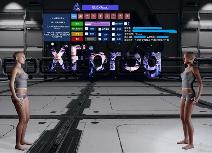 超详细VAM纯净中文版游戏攻略：玩转3D女友养成