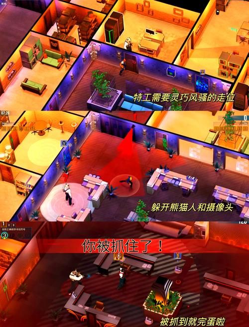 超详细VtuberHack游戏攻略：通关秘籍及隐藏要素