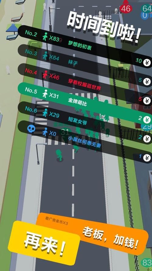 超详细乱斗少女V1.04攻略：快速上手教学