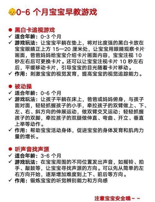 超详细卡哇伊3游戏介绍：萌新必看，快速上手秘籍