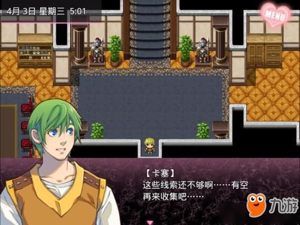 超详细学校物语0.14游戏介绍及攻略