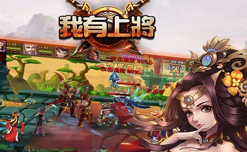 超详细我的女友是恶霸CH1-EP4安卓汉化游戏评测