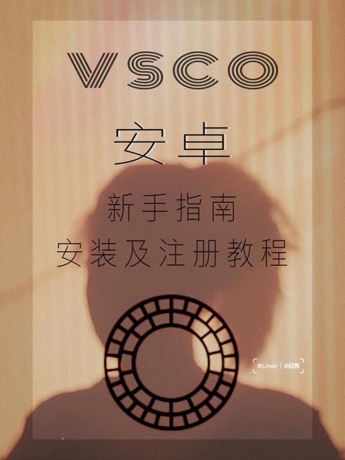 超详细教程！支配的讲坛1+2安卓汉化版安装