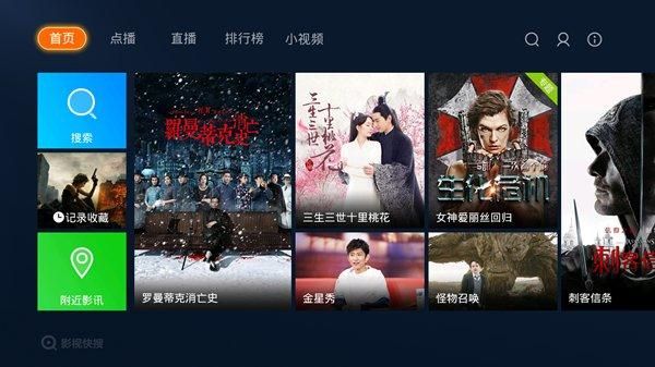 跨界下载地址大全：免费高速下载资源合集