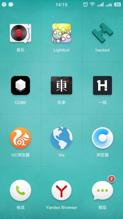 跨界安卓新玩法：PC与手机的完美融合！