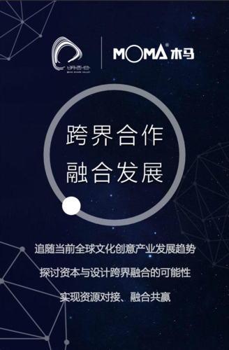 跨界安卓新玩法：PC与手机的完美融合！