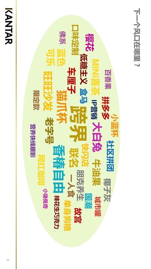 跨界官方正式版下载：最新版资源免费获取