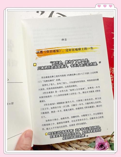 跨界官网案例：学习优秀跨界官网的成功经验与策略