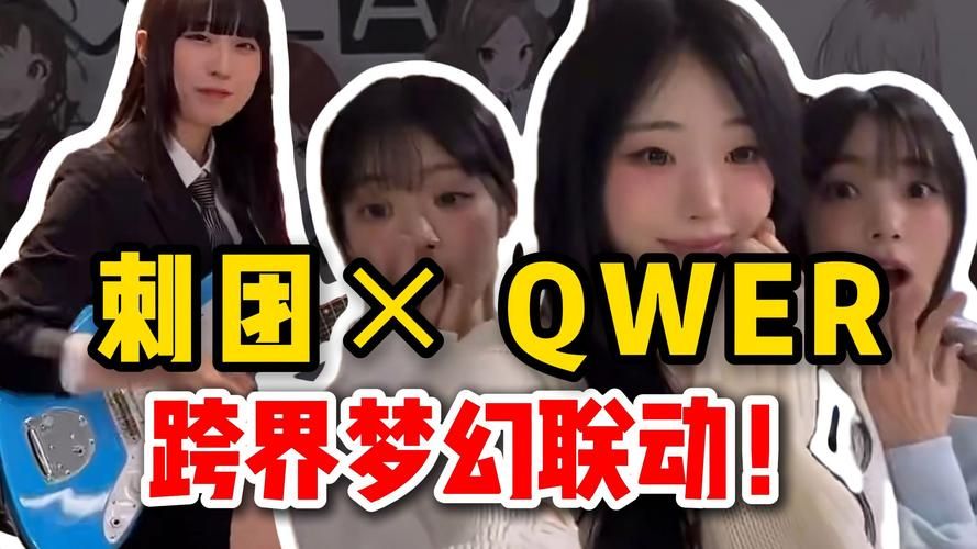 跨界游戏介绍：那些你意想不到的游戏联动