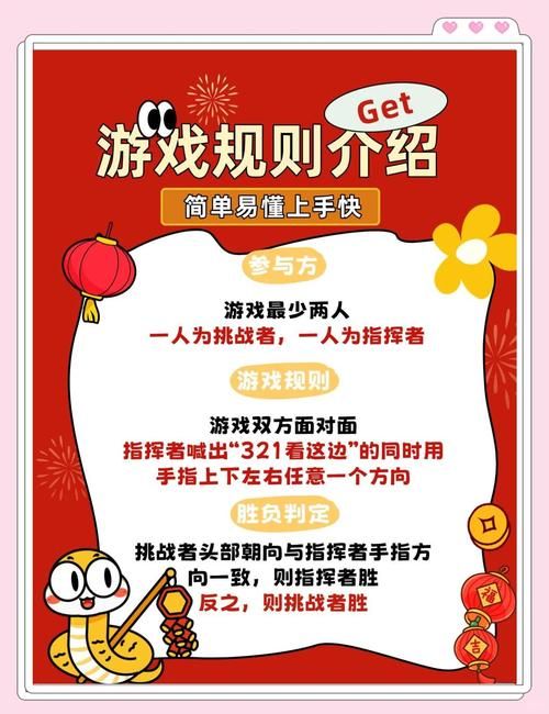 跨界游戏介绍：那些你意想不到的游戏联动