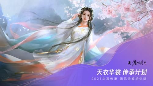 跨界游戏官网：精彩游戏内容，等你来探索