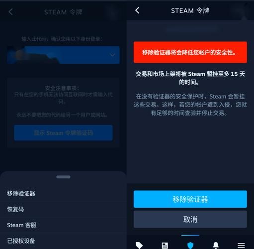 跨界游戏更新地址：安卓和PC双端下载