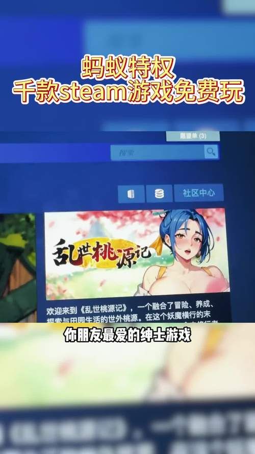 跨界绅士游戏推荐：手机也能玩的绅士向游戏