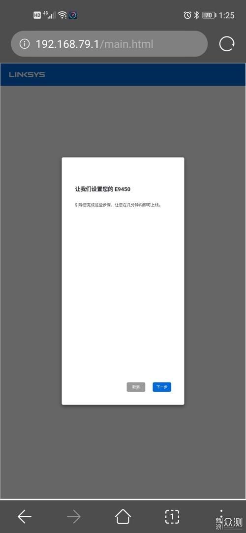 践踏之塔9层安卓下载：小白也能轻松上手