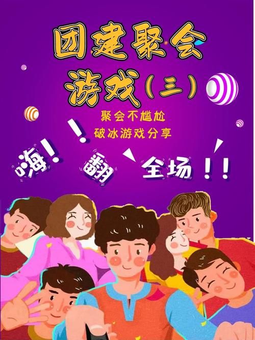 践踏之塔9层官网地址大全，告别游戏下载难题