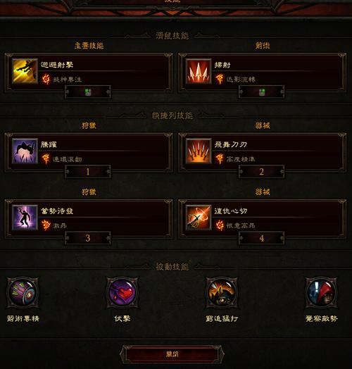 践踏之塔9层官网地址大全，告别游戏下载难题