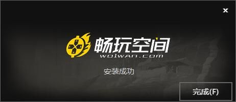 践踏之塔9层最新版下载地址：快速下载畅玩游戏