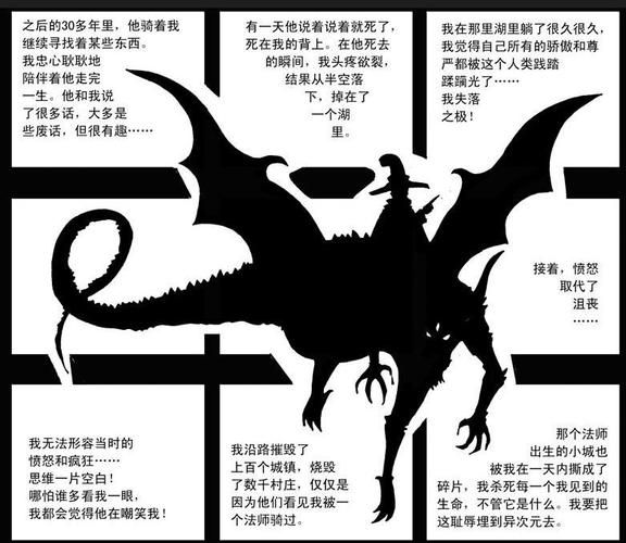 践踏之塔9层最新版本更新：新增内容一览