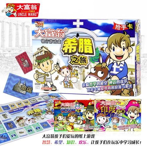 践踏之塔9层游戏下载：简单步骤玩转游戏！