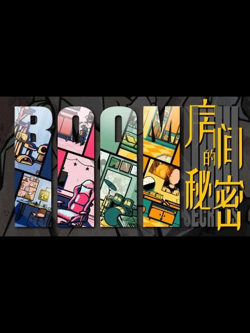 践踏之塔9层游戏介绍：解密第九层隐藏关卡与彩蛋
