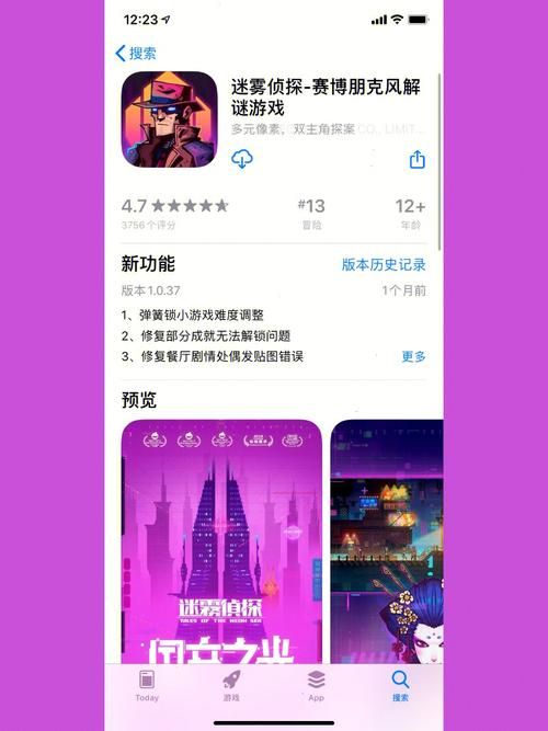 践踏之塔9层游戏介绍：解密第九层隐藏关卡与彩蛋