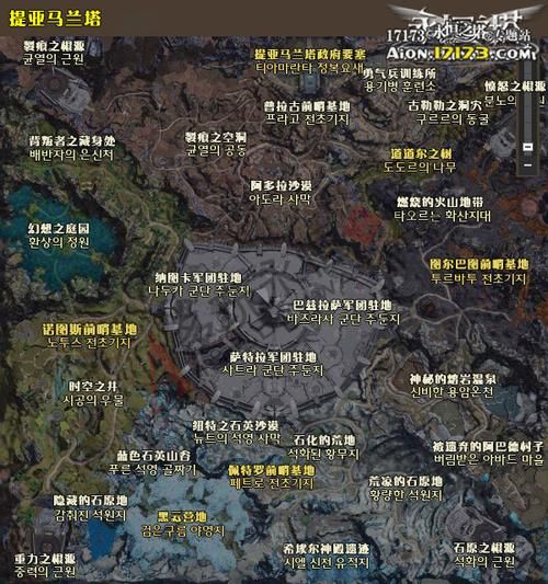 践踏之塔9层游戏官网详解：新手入门及进阶技巧