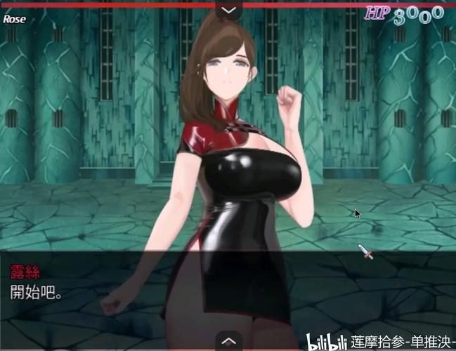 践踏之塔9层绅士游戏：通关攻略及下载方法详解