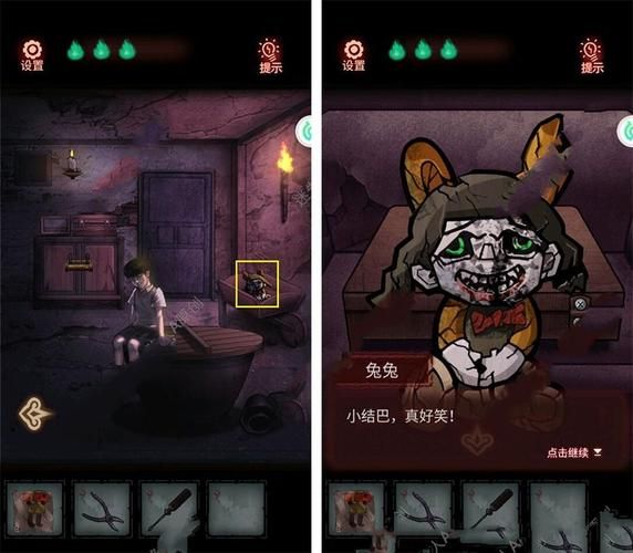 践踏之塔9层绅士游戏：通关攻略及下载方法详解
