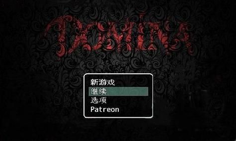 践踏之塔9层：版本大全及游戏体验分享