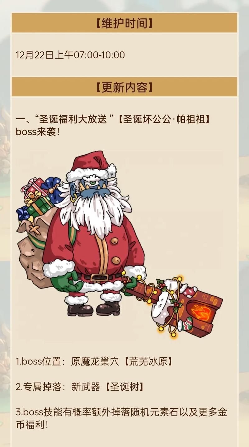 践踏之塔下载地址分享：安全可靠的游戏下载资源