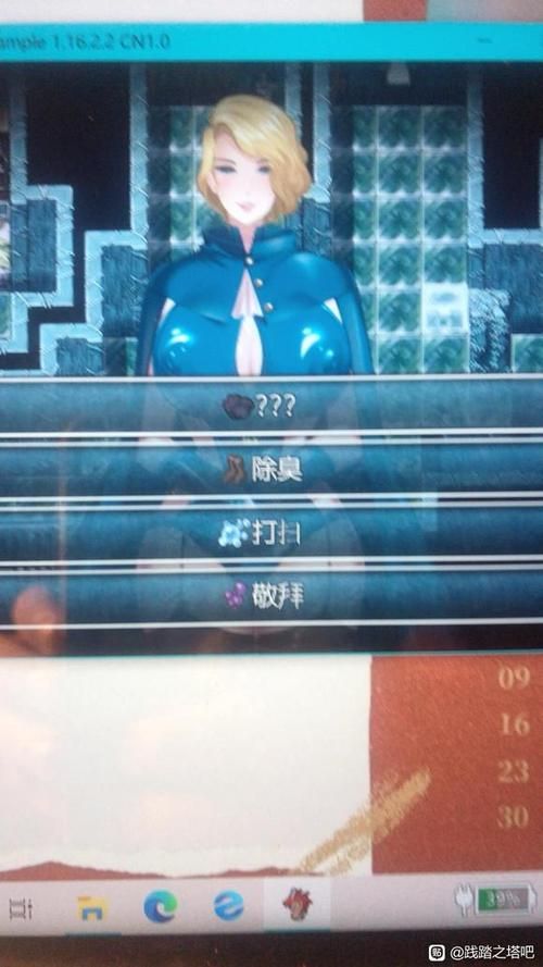 践踏之塔下载地址分享：安全可靠的游戏下载资源
