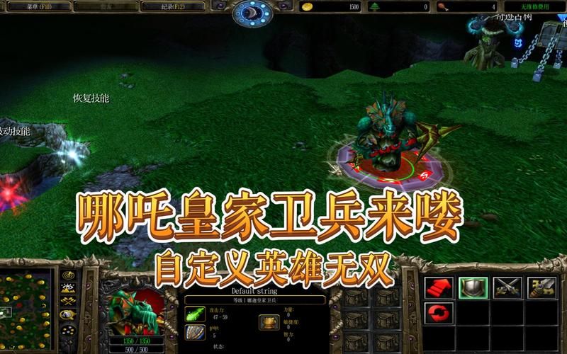 践踏之塔最新版本更新：皇家卫兵关卡挑战攻略