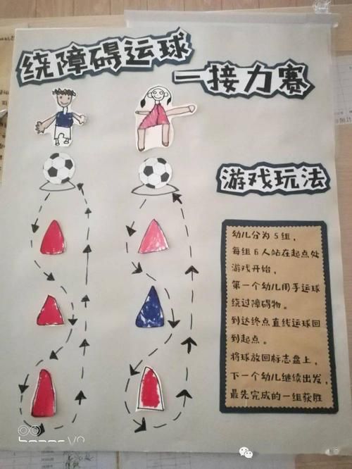 践踏之塔汉化版下载，玩转游戏不再有语言障碍