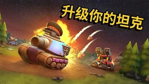 践踏之塔游戏下载：安卓汉化版免费下载，等你来战！