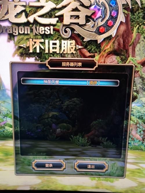 践踏之塔游戏官网：超多玩家等你一起冒险！