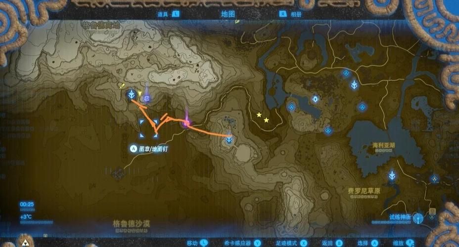 践踏之塔游戏攻略：挑战重重关卡，攀登神秘高塔