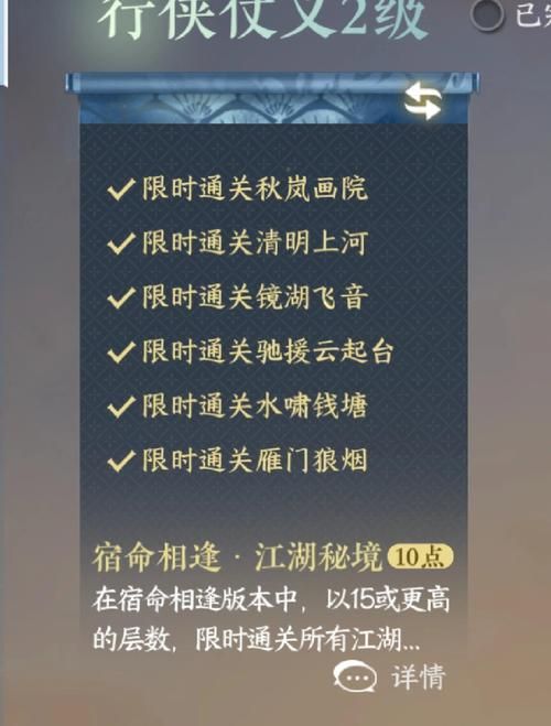 践踏之塔游戏攻略：新手必看！轻松挑战高层秘籍