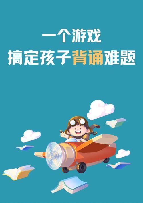轻松下载M上攻略合集，玩游戏不再是难题！