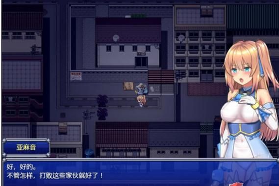 轻松下载乙女咲夜小姐安卓汉化版，开启你的恋爱之旅！