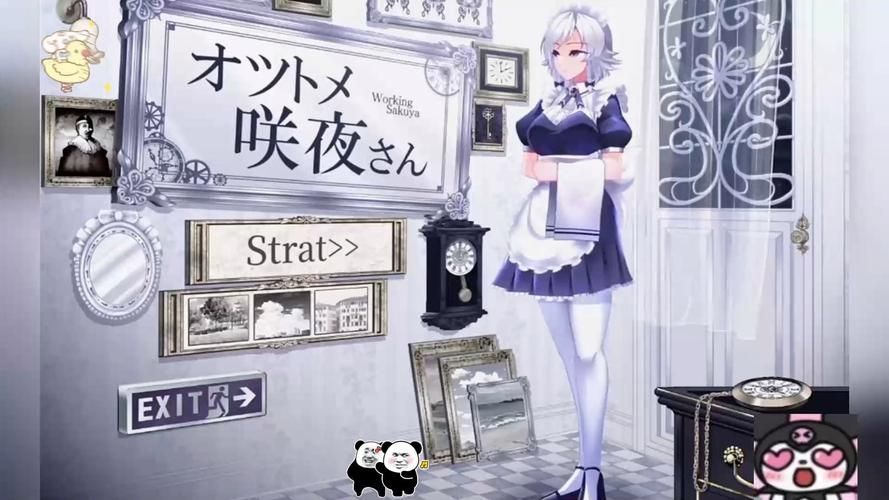 轻松下载乙女咲夜小姐游戏！新手必看攻略