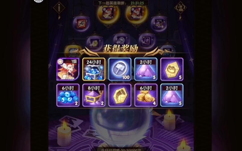 轻松下载凤凰V11外传What安卓版：完整攻略